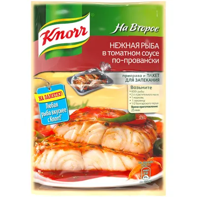 Хек джерки, снеки, сухая рыба: 85 грн. - Продукты питания / напитки  Каменское на Olx