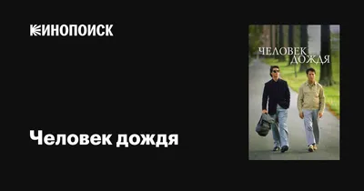 Тема 2.2 Происхождение и сущность человека | Сайт Борзиловой Людмилы  Викторовны