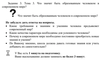 Косынка рыболовная неоснащенная, снасти для рыбалки Клевая тема 49238688  купить за 349 ₽ в интернет-магазине Wildberries