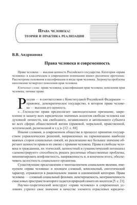 Устное собеседование по русскому языку 2024: как подготовиться и сдать в 9  классе