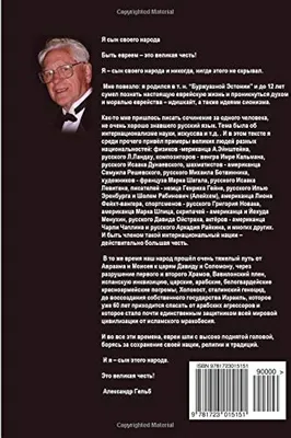 Медицинская Тема: Для Руки Человека Приклеены Медицинский Пластырь Первой  Помощи Гипсовой Рекламы На Белом Фоне Фотография, картинки, изображения и  сток-фотография без роялти. Image 56674199