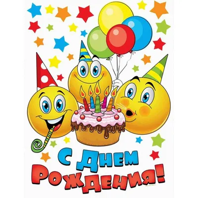 Торт на день рождения любимой – купить Торт жене с доставкой по  Санкт-Петербургу