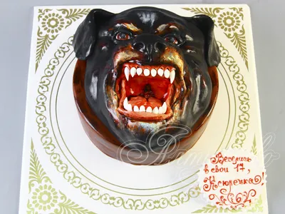 Картинка торта в форме собаки - размер M, формат png