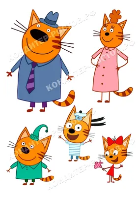 Їстівна картинка \"Три кота\" цукровий та вафельна картинка а4  (ID#1544420648), цена: 40 ₴, купить на Prom.ua