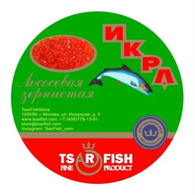 В Азовском море водилась царь-рыба весом до тонны | Пикабу