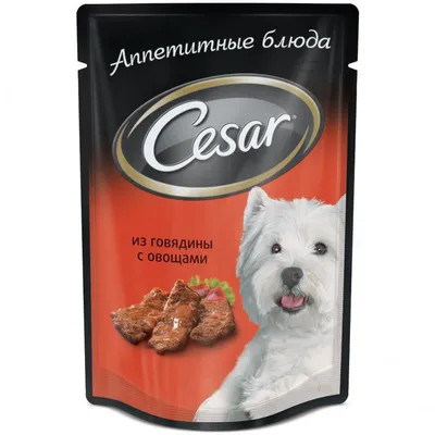 Привлекательные фотографии Цезарь корм для собак для бесплатного скачивания
