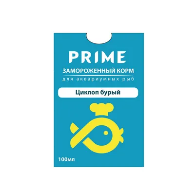 Продам ЗАМОРОЖЕННЫЙ корм для аквариумных рыб Циклоп, Киев, Товары для  аквариумов — Bboard.Kiev