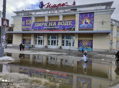 Цирк на воде Waterland | Дети в городе Харьков