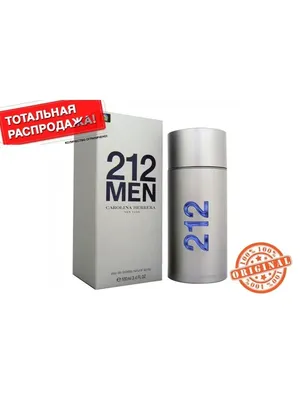 Духи Carolina Herrera 212 Vip Men — купить туалетную воду и парфюм Каролина  Херрера 212 Вип Мужские 200 мл, 100 мл, 50 мл, 30 мл — цена и описание  аромата в интернет-магазине SpellSmell.ru