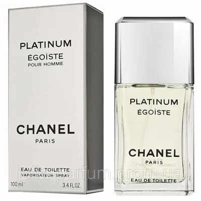 Туалетная вода Chanel Egoiste Platinum - 4601-D купить оптом недорого в  Украине (Киев, Харьков) – цена на COCOopt