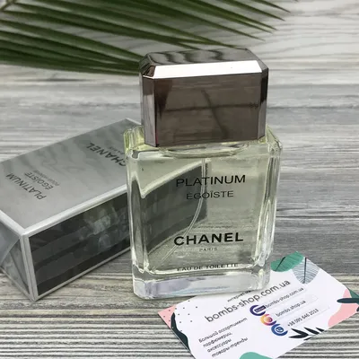 Арабское масло Chanel Egoiste - Эгоист (мотив) купить в Москве -  Arabic-Shop.Ru