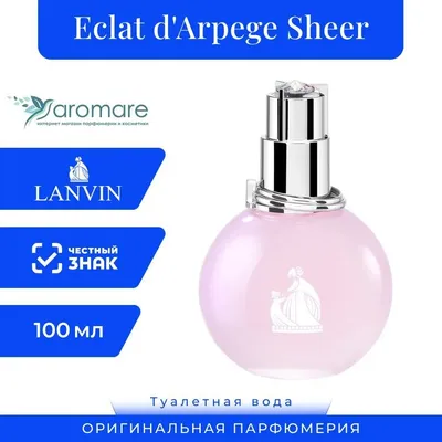 Oriflame туалетная вода Eclat Femme, 50 мл купить по низким ценам в  интернет-магазине Uzum (553027)