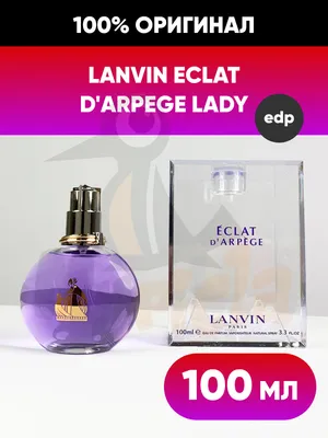 Oriflame Eclat Femme - Туалетная вода: купить по лучшей цене в Украине |  Makeup.ua