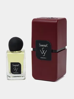 60 мл мини-парфюм Mango Skin Vilhelm Parfumerie (унисекс) цена 109,98 ₴ |  Купить 60 мл мини-парфюм Mango Skin Vilhelm Parfumerie (унисекс) оптом  интернет-магазине Валенсия Парфум