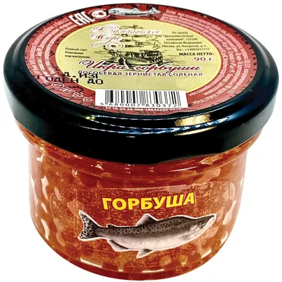 Рыба и морепродукты Горбуша-скумбрия, - купить с доставкой, каталог  продуктов с ценами интернет-магазина 🌻 Лента | Москва, Санкт-Петербург,  Россия