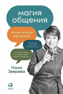 Министр Линднер: «Германия не больной человек Европы, ей нужен кофе» — РБК