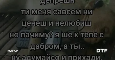 Дорогая, ты готова идти на день рождения к моему брату? Да, конечно, дай  мне немного времени, чтобы / время :: женщины / смешные картинки и другие  приколы: комиксы, гиф анимация, видео, лучший интеллектуальный юмор.