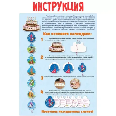 Всем привет! У меня проблема. Скоро у моей мамы день рождения. А я не знаю  что ей подарить! Подскажите бюджетный вариант.» — Яндекс Кью