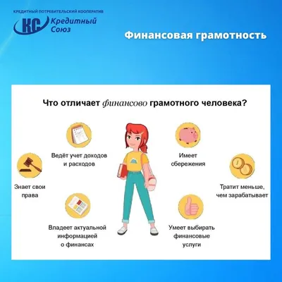 Иоганн Вольфганг Гёте цитата: „Умный человек не тот, кто много знает, а  тот, кто знает