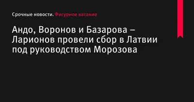 Фото Веры Базаровой, которые подарят эстетическое наслаждение