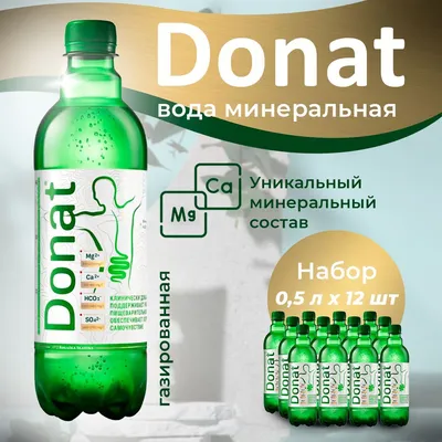 Минеральная вода \"Donat Mg\" 1 литр Aptekonline.az - onlayn aptek