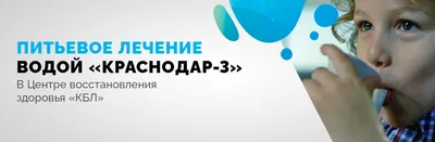 В парке «Краснодар» появилась бамбуковая роща, а первый водоем начал  заполняться водой. | Краснодар Юг РОССИИ.🌞 | Дзен