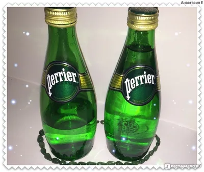 Минеральная вода Perrier натуральная столовая газированная - « Моя любимая  водица!» | отзывы