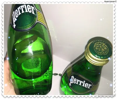 Купить воду Перье (Perrier) газированная стекло 0.75 литра с доставкой по  Москве | VODA-NASHA.RU