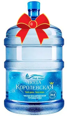 Вода питьевая природная негазированная \"Your Water\" , 0,5 л купить в  Минске, цены - Ecobar.by