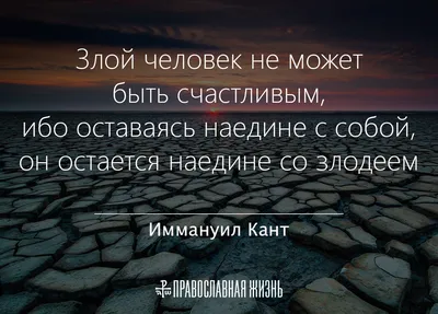 Злой человек с кипящей головой вектор поп-арта Векторное изображение  ©AlexanderPokusay 169186574